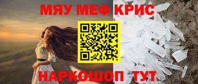 jwh Коммунар
