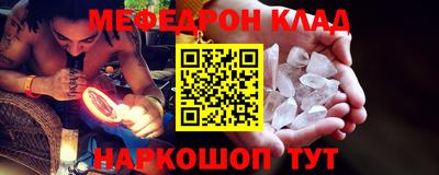 jwh Коммунар