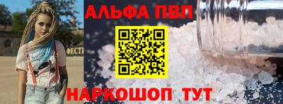 jwh Коммунар