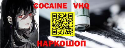 mdma Комсомольск-на-Амуре