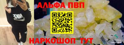 jwh Коммунар