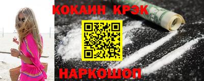 mdma Комсомольск-на-Амуре
