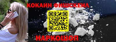 герыч Конаково