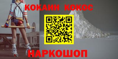 герыч Конаково