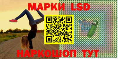герыч Конаково