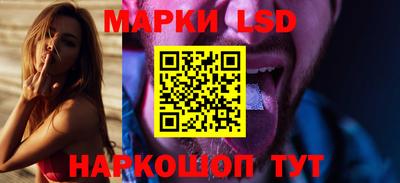 jwh Коммунар