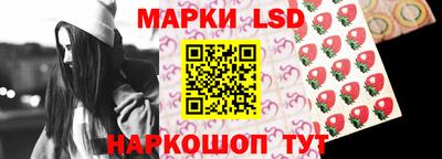 герыч Конаково