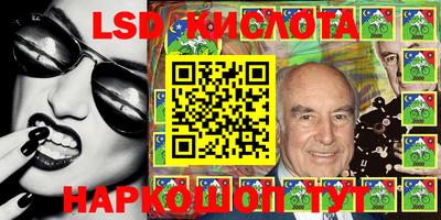 jwh Коммунар