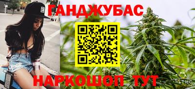 mdma Комсомольск-на-Амуре