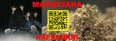 jwh Коммунар