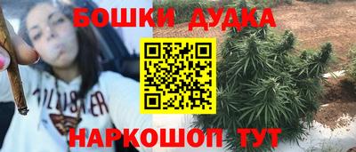 герыч Конаково
