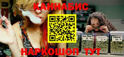 mdma Комсомольск-на-Амуре