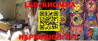 герыч Конаково