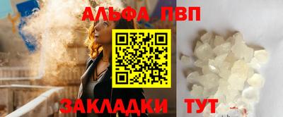 гидропоника Ярославль