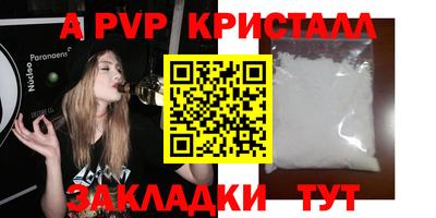 jwh Коммунар