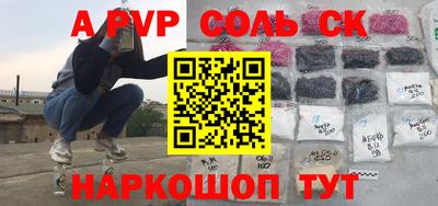 MDMA Premium VHQ Янаул