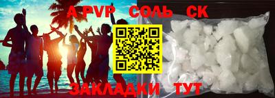 jwh Коммунар