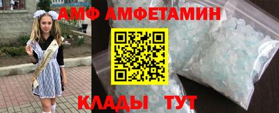 MESCALINE Ярцево