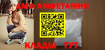 герыч Конаково