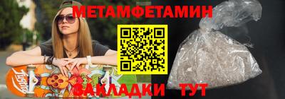 jwh Коммунар