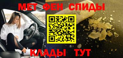 jwh Коммунар