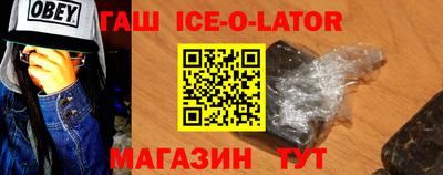mdma Комсомольск-на-Амуре