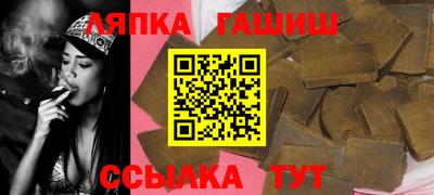 jwh Коммунар