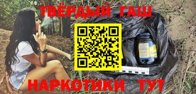 герыч Конаково