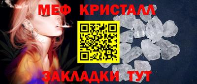 герыч Конаково