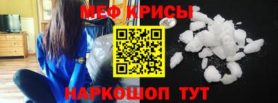 mdma Комсомольск-на-Амуре