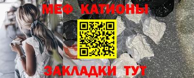 mdma Комсомольск-на-Амуре
