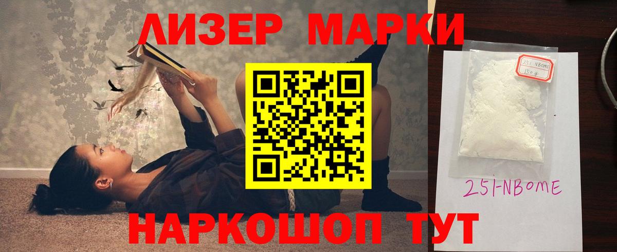 LSD-25 экстази  Лсд 25 экстази ecstasy  Вход с VPN  Коломна  LSD-25 экстази ecstasy 