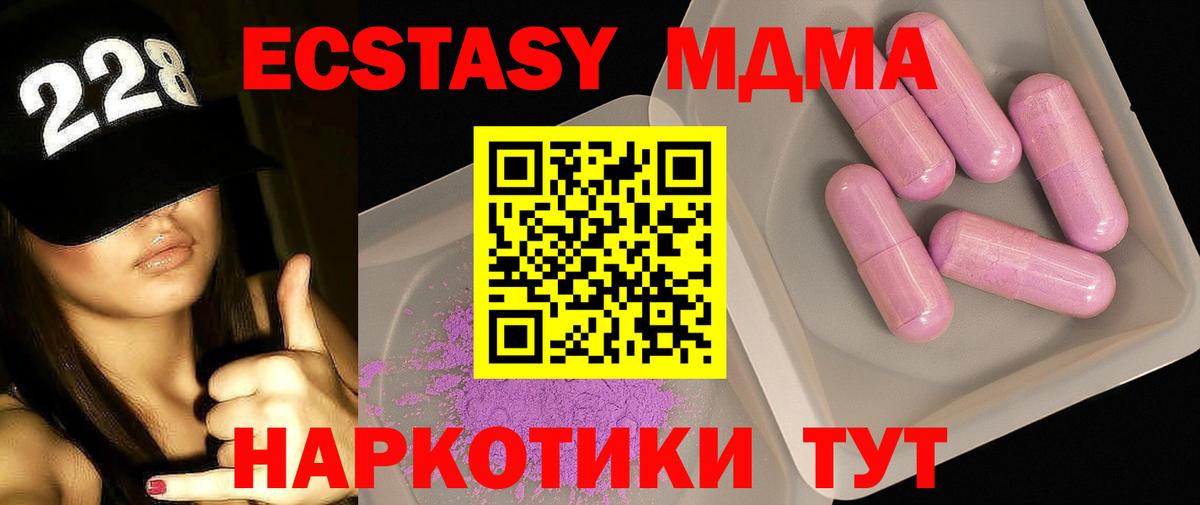 Коломна  ГАШ  Меф   Кокаин  Вход с VPN  Марихуана  Гашиш 